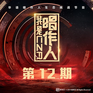 欧美一曲二曲三曲四曲五曲名称
