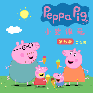 欧美一曲二曲三曲四曲五曲名称
