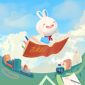 欧美一曲二曲三曲四曲五曲名称
